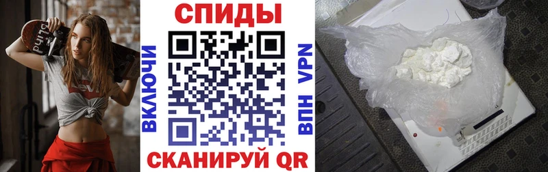Амфетамин 97%  МЕГА зеркало  Менделеевск  что такое  