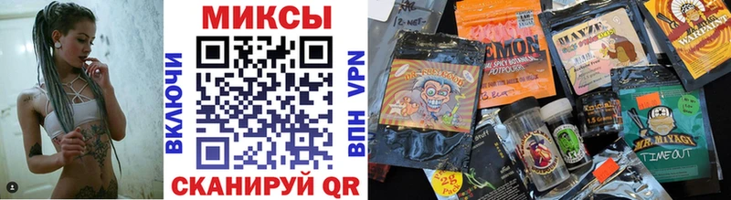 БУТИРАТ 99%  как найти   Менделеевск 