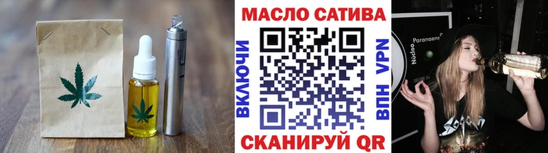 гидра tor  Менделеевск  Cannafood марихуана 