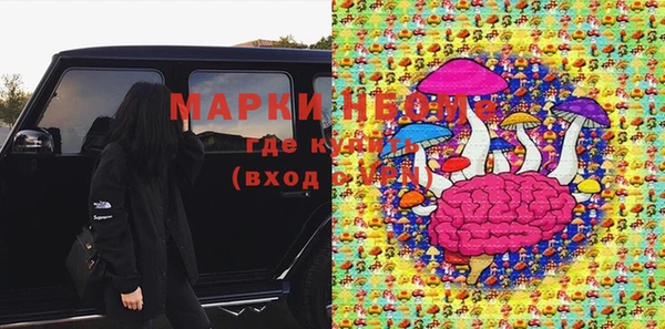 не бодяженный Аркадак