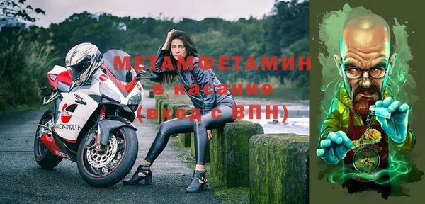 не бодяженный Аркадак