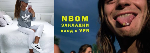 винт Арсеньев