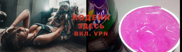 не бодяженный Аркадак