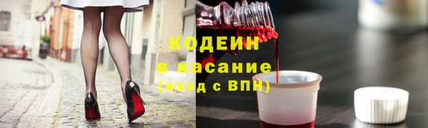 не бодяженный Аркадак