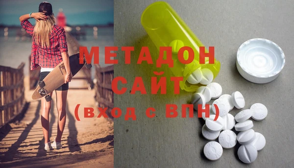 винт Арсеньев