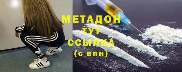 винт Арсеньев