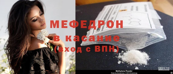 не бодяженный Аркадак