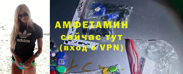 не бодяженный Аркадак