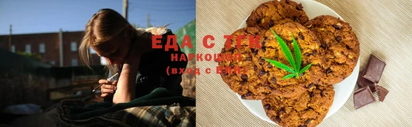 не бодяженный Аркадак