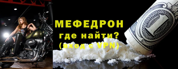 не бодяженный Аркадак