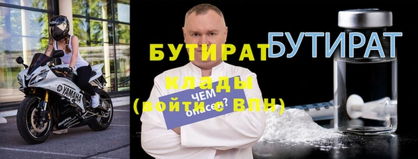 винт Арсеньев