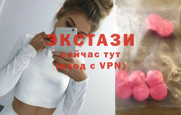 не бодяженный Аркадак