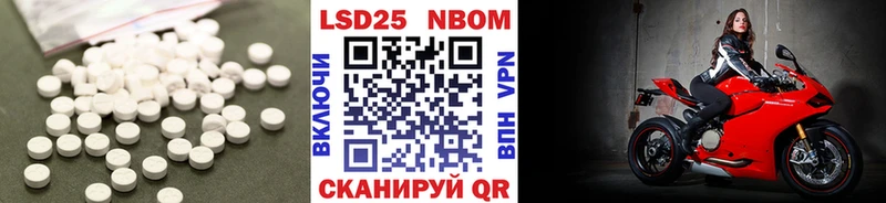 darknet телеграм Менделеевск ЛСД экстази ecstasy