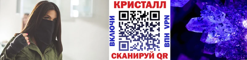 Первитин мет  Менделеевск 