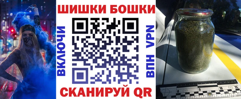 Конопля Ganja  Менделеевск 